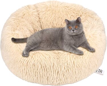 Квіткове ліжко для кота Queta: м'яке, плюшеве, кругле, 50x50x20 см, бежеве
