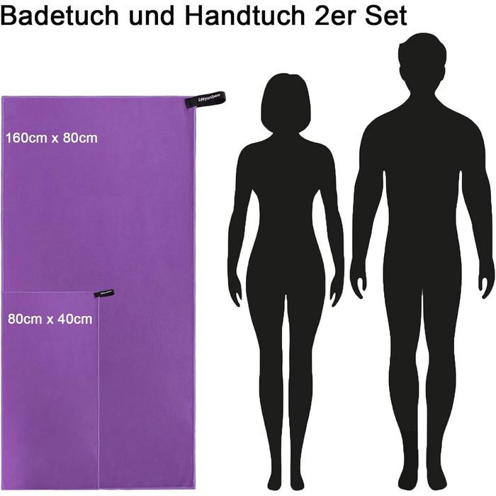 Набір рушників Leeyunbee з мікрофібри (2 шт.) - 160x80 см + 80x40 см, швидковисихаючі, для спорту, подорожей, пляжу (фіолетовий)