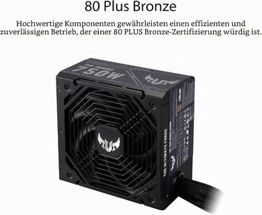 Блок живлення ASUS TUF Gaming 750W Bronze, чорний