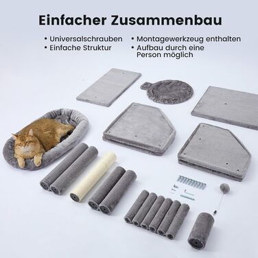 Кігтеточка-кліматична кімната для котів Gardner Pet Katzenbaum, 165 см, бежева