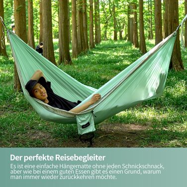 Гамак для відпочинку на двоє | 300 кг | Гамак-матрас з комплектом кріплення | Наметний гамак з нейлону | 290x170 см (м'ятний)