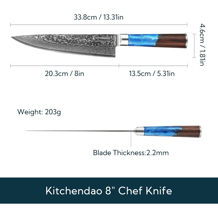 Ніж кухарський KITCHENDAO 8 дюймів, 67 шарів дамаської сталі, з ручкою з палісандра та смоли, подарункова коробка