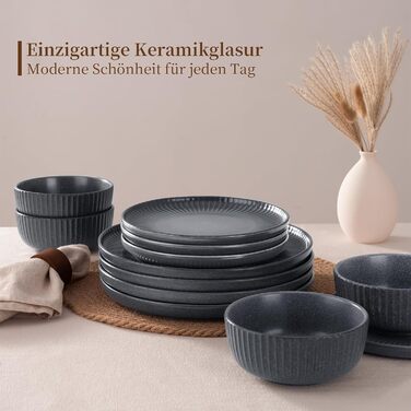 Набір посуду Starlight, 18 предметів: тарілки для 6 осіб, рельєфний, мікрохвильова та посудомийна безпека, анти-подряпини, реактивна глазур, матовий бежево-білий (матовий чорно-сірий)