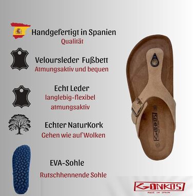 Сндалі шкіряні Ledersandalen анатомічні з корковою устілкою, тауп (Taupe), 41 EU, Іспанія