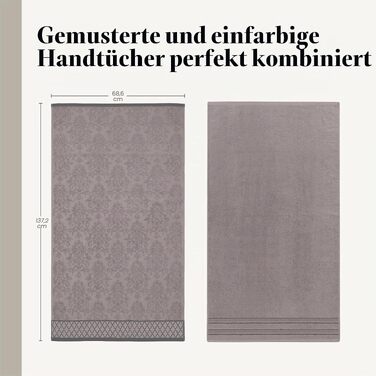 Набір рушників Pacific Coast Textilien Damast Jacquard з бордюром, 100% бавовна, сірі, 8 шт.