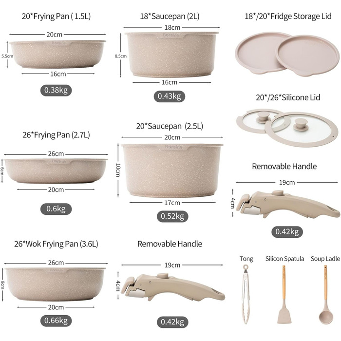 Набір посуду BOREINE 14 предметів: каструлі та сковороди з антипригарним гранітним покриттям (PFOA-free), знімні ручки, для всіх типів плит (індукція, склокераміка, газ, духовка), коричневий