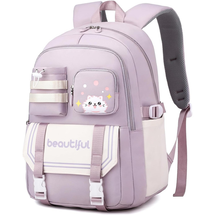 Дитячий рюкзак IvyH для дівчаток – велика місткість, водонепроникний, ідеальний для школи, 2-6 клас, фіолетовий