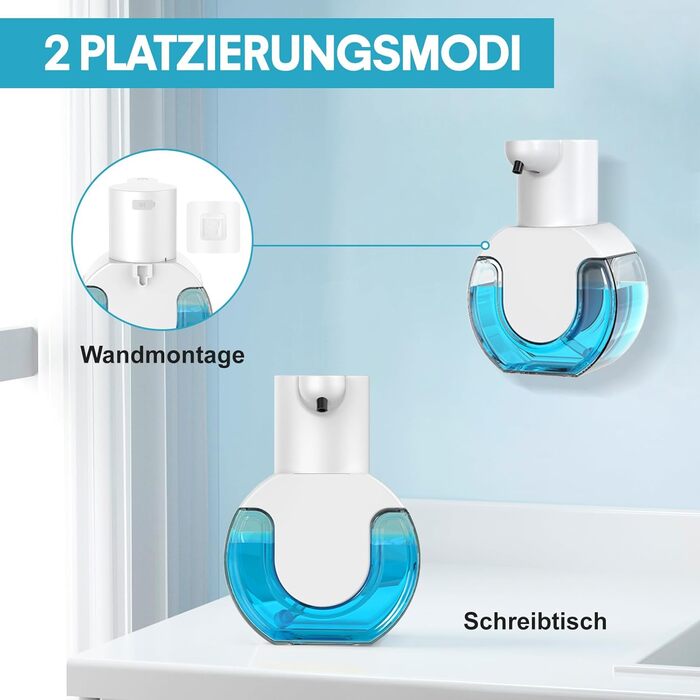 Автоматичний диспенсер для мила на батарейках, USB, безконтактний, настінний, 420 мл