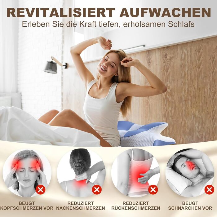 Ортопедична подушка для шиї та плечей, Memory Foam, 66x40x14 см, блакитна. Підходить для сну на спині, боці та животі.