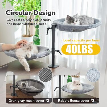 Підвісне ліжко для котів CATISM 360° обертання, лежанка, гамак, кошик для сну, підвісне ліжко для котів, 36x38 см, до 20 кг