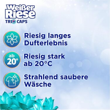Універсальні капсули для прання Weißer Riese Trio-Caps Aromatherapy Floral Sensation з лотосом, інтенсивний аромат, 120 прань