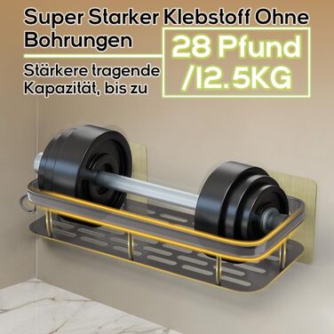 Поличка для душу Dealswin без свердління, 2 шт. - органайзер для ванної кімнати, полиця для зберігання та організації з великою місткістю, тримач для шампуню для душу та ванної кімнати (сірий)