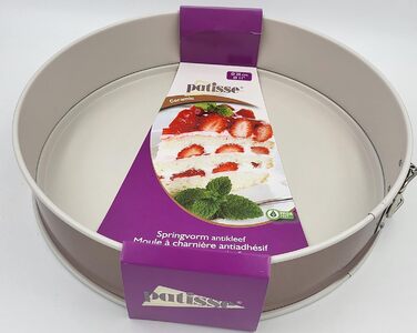 Форма для випічки PATISSE роз'ємна 26 см (28 см)