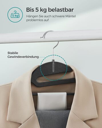 Набір вішалок SONGMICS, 20 шт., пластикові, обертовий гачок, сірий, для одягу