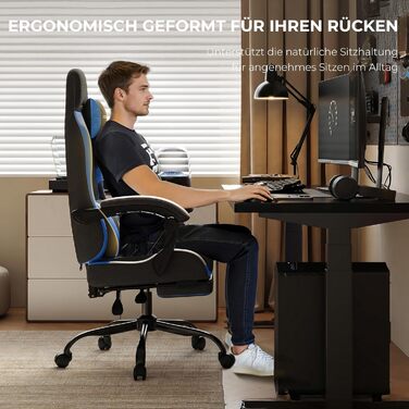 Геймерське крісло Nexthra Ergonomisch з підставкою для ніг, до 180 кг, блакитне. Офісне крісло для геймінгу та роботи, з регульованою спинкою 150°