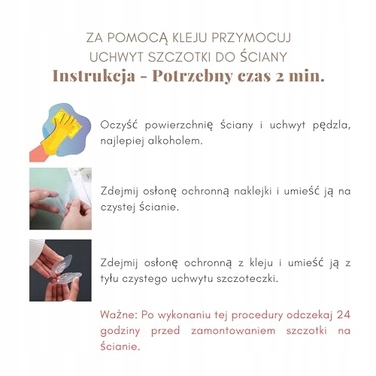 Гнучкий йоржик для унітаза з нержавіючої сталі з настінним кріпленням