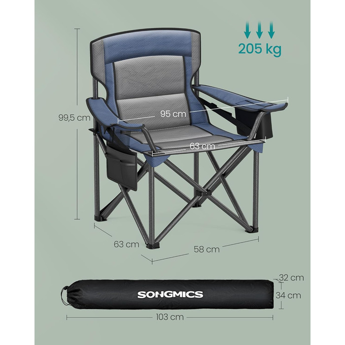 Крісло складане SONGMICS для кемпінгу з підсклянником, блакитне (до 205 кг)