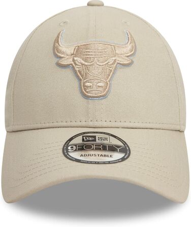 Кепка бейсболка New Era Unisex (M-L, Бежева)