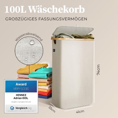 HENNEZ кошик для білизни 100 л з кришкою, бежевий, знімний мішок, вузький органайзер для прання
