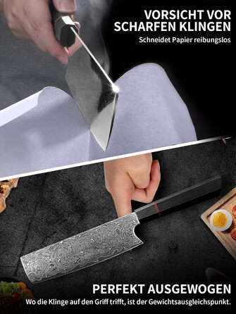 Японський ніж шеф-кухаря Plys Damast: професійний кухонний ніж з чорним дерев'яним руків'ям (Nakiri)