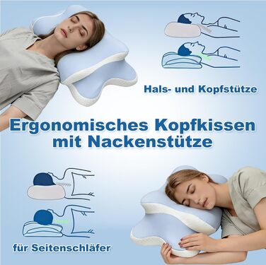 Ортопедична подушка для шиї та голови з Memory Foam, охолоджуючий ефект, для тих, хто спить на боці, спині та животі, знімний чохол (Світло-блакитний)