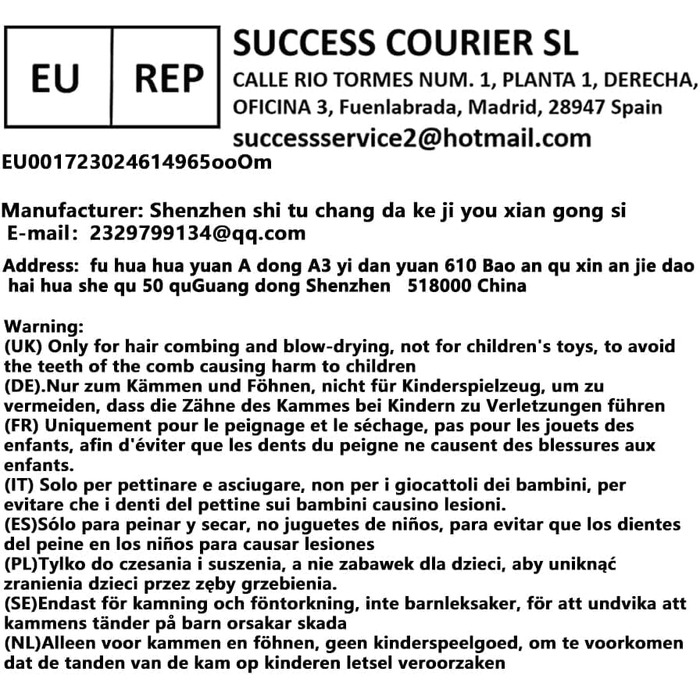 Набір для укладки волосся Haar-Rundbürste: круглі щітки для створення локонів та випрямлення, антистатична керамічна щітка з масажною насадкою та щіткою для розчісування, золота