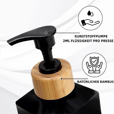 Набір для ванної кімнати BIKALAN: дозатор мила з бамбука, чорний, 350 мл