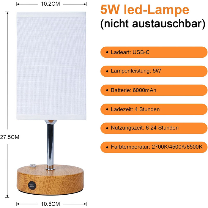 Бездротова настільна лампа TRUMPETS з акумулятором, сенсорне керування, регулювання яскравості, 3 колірні температури, USB-C, 6000mAh, для вітальні/спальні