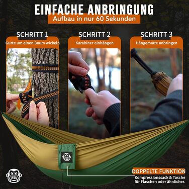 Гамак Ultraleicht: легкий, міцний, для кемпінгу та подорожей (зелений/хакі) – до 300 кг, 275 x 140 см