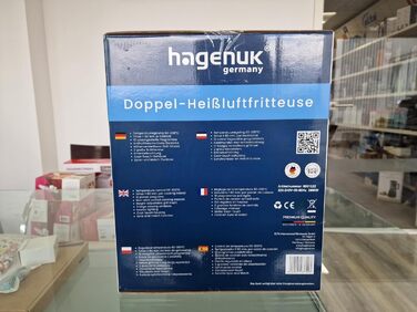 Преміум фритюрниця Hagenuk DAF 2800.12 з подвійним нагрівом, 2 х 5,5 л, 10 програм, Touchscreen, Grill-функція, Made in Germany