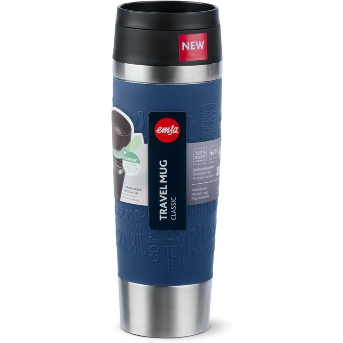 Термокружка Emsa N20220 Travel Mug Classic, 0,5 л, нержавіюча сталь, 6 год гаряча, 12 год холодна, герметична, для подорожей