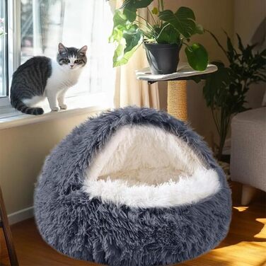 М'яке ліжко для собак та котів у формі мушлі, тепле, зручне, миється, 65x65 см