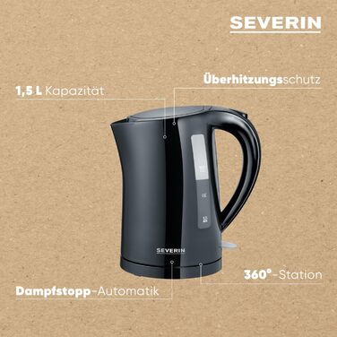Електричний чайник Severin 3498 бездротовий чорний, 1.5л