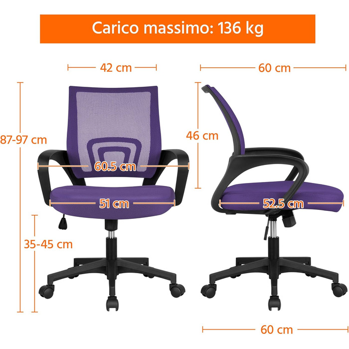 Офісне крісло Yaheetech ергономічне з сітчастою спинкою та підлокітниками, поворотне, для начальника, з функцією гойдання, регульоване по висоті, до 136 кг, фіолетове