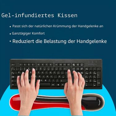 Ергономічна підставка під зап'ястя Kensington Duo Gel (94 x 483 мм), протиковзний гель-підкладник для стандартних клавіатур, чорний, 62397