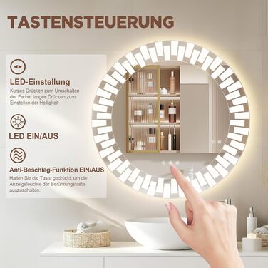 Круглий дзеркало для ванної кімнати YOLEO з підсвічуванням, 60 см, сенсорне керування, захисне скло, 3 кольори світла, регулювання яскравості, 80x80 см
