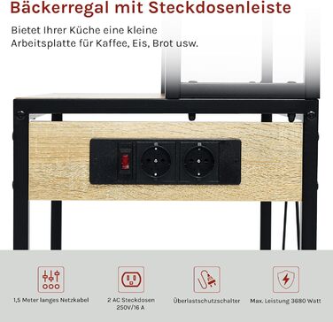 Кухонна полиця WOLTU з 6 ярусами, з розетками, для мікрохвильової печі, з металевим каркасом, регульовані полиці, Чорний+Рустикальний коричневий, 60 x 167 x 40 см