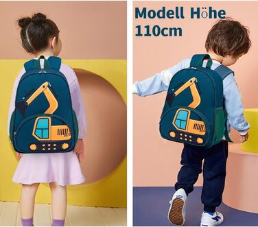 Дитячий рюкзак LOIDOU для школи: легкий, з відбиваючими елементами, для хлопчиків та дівчаток (з дизайном екскаватора)