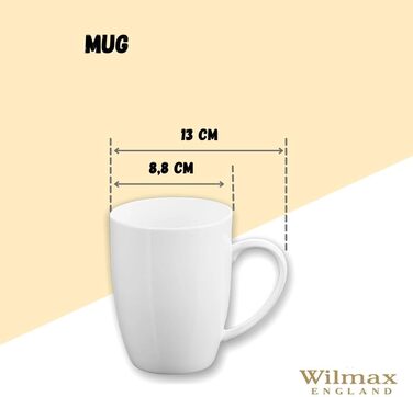 Набір чашок для чаю та кави Wilmax - 6 шт., 460 мл, порцеляна, білий колір