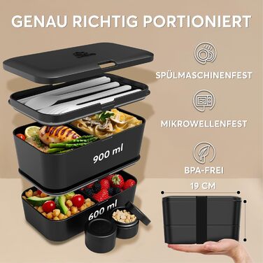 Набір ланч-боксів Umami Lunchbox для дорослих, 1500 мл, чорний онікс, з 4 столовими приборами та відділеннями