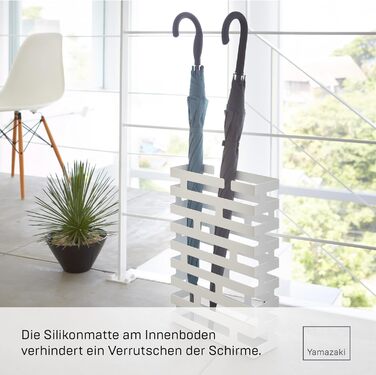 Підставка для парасольки Yamazaki 2361 BRICK прямокутна, сталева, мінімалістична, 30 x 10 x 43 см (білий)