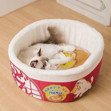 Крісло-лежанка для собак та котів, тепле та м'яке гніздо для домашніх тварин, миється, підходить для маленьких, середніх та великих собак та котів