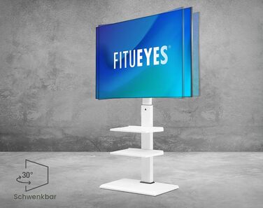 Підставка для телевізора FITUEYES Serie-S біла, 32-65 дюймів до 40 кг, з 3 полицями, регулювання висоти, нахил та поворот, VESA 400x600 мм