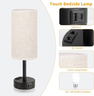 Настільна лампа Kakanuo з торшером, USB-порт, регулювання яскравості, тканинний абажур, для спальні, вітальні, дитячої кімнати, офісу (з лампочкою), білий/бежевий