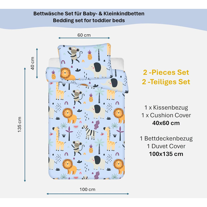 Комплект постільної білизни для дитячого ліжечка: комплект постільної білизни для малюків, комплект для ліжечка, простирадло 100x135 см та наволочка 40x60 см з бавовни, сертифікат Öko-Tex Standard, для хлопчиків та дівчаток (Тварини, Сафарі, Джунглі)