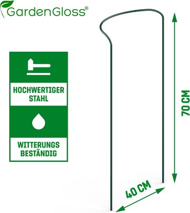 GardenGloss® підпори для кущів зі сталевим покриттям (10 шт) – напівкруглі підставки для квітів 70×40 см, опори для гортензій і троянд, сталева підпора для рослин
