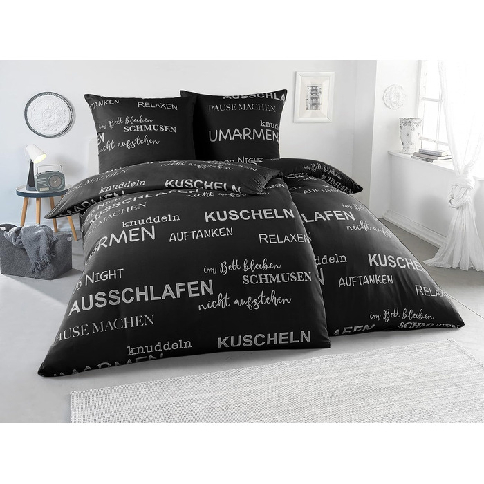 Комплект постільної білизни 4 частини 135x200: 2 простирадла 135x200 та 2 наволочки 80x80 | Сертифікат ÖkoTex, підходить для алергіків (2 x 135x200 + 2 x 80x80, дизайн 3)