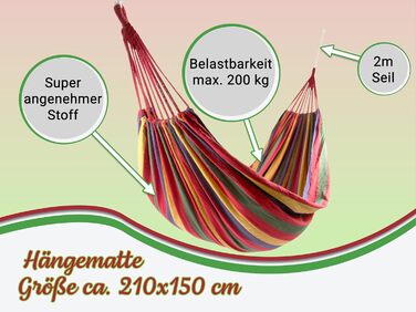 Гамак ZOLLNER Ultraleicht (210x150 см, червоний) - для двох осіб, дихаючий, швидковисихаючий, з сумкою