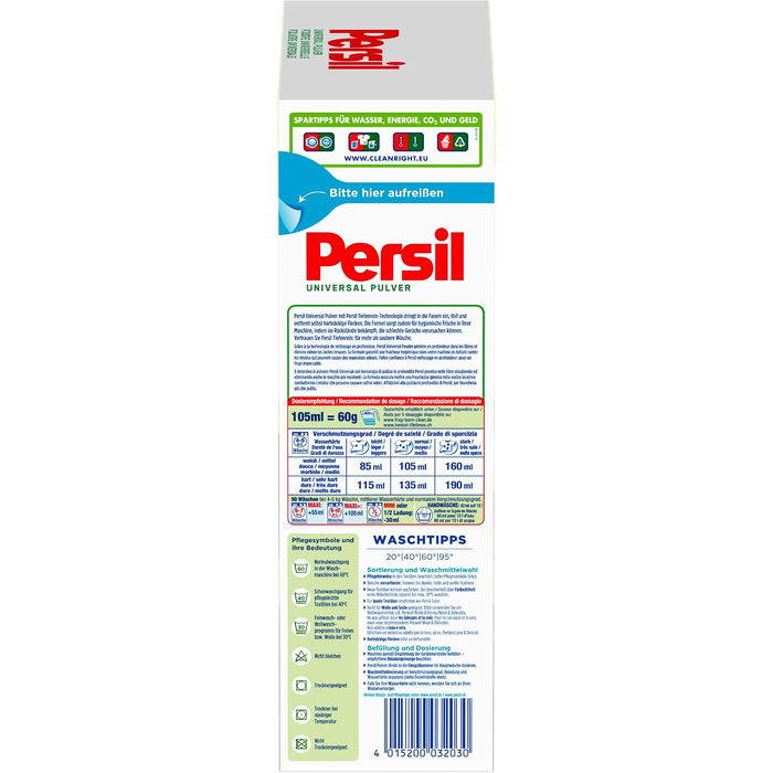Пральний порошок Persil Universal Tiefenrein, універсальний засіб для прання білизни, гігієнічна свіжість, ефективний від 20°C до 95°C, 50 прань