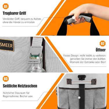 Сумка-холодильник INSMEER 48L для пікніків, кемпінгу та пляжу (сіра)